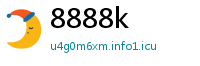 8888k